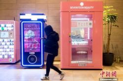 [6分钟教程]绥化市工厂咨询电话号码_哔哩哔哩-3